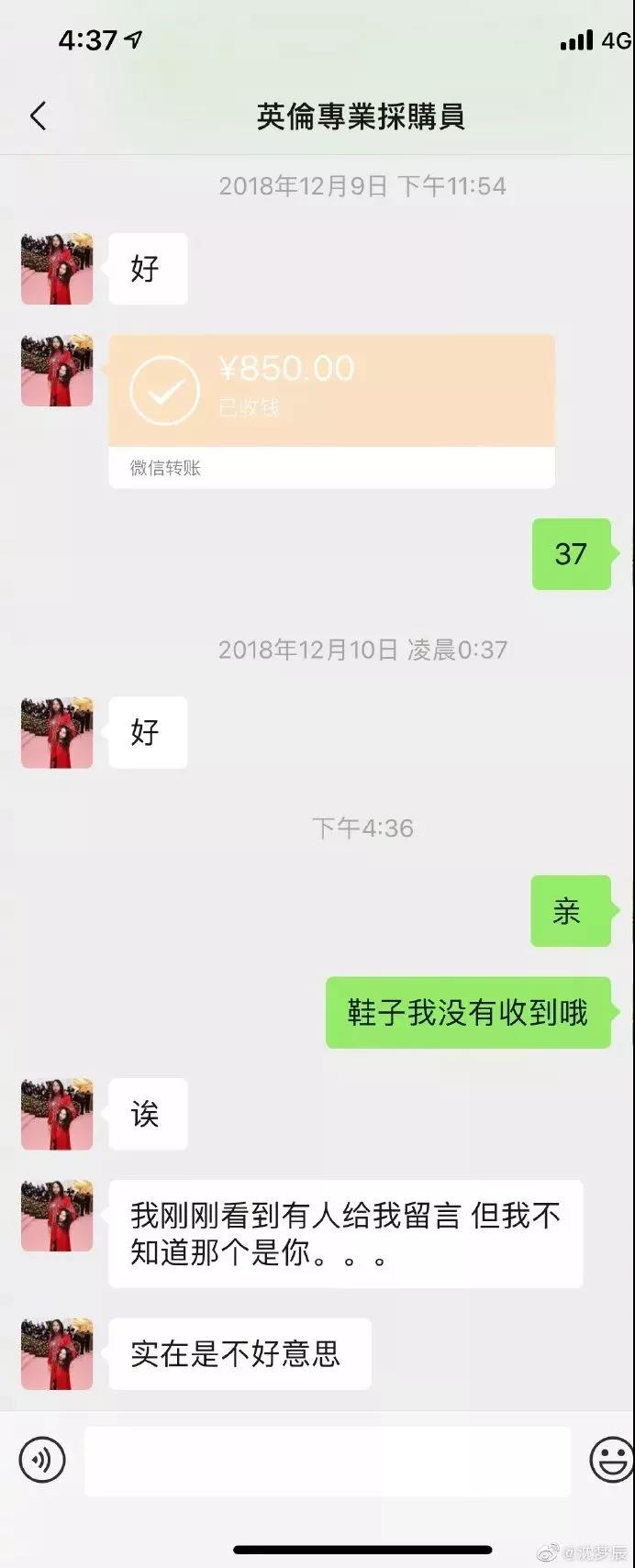 好色之徒的代价,好色的代价