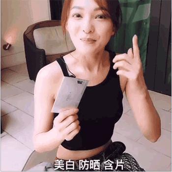 养生含片哪种效果好,排毒养颜含片效果怎么样