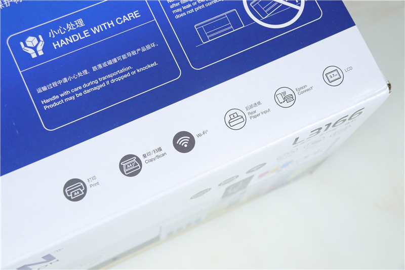 爱普生l3166怎么扫描,爱普生L3166打印机