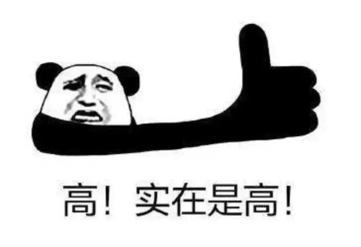 每天二十五美元如何玩转巴厘岛？他做到了