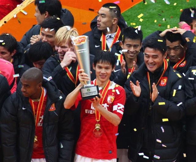 恒大现任老队长,恒大足球功勋老队长