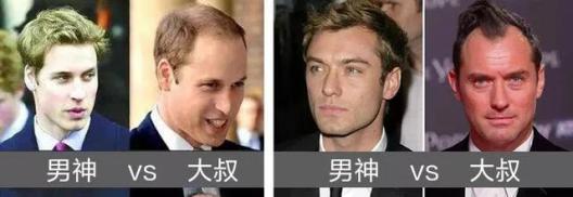 澳洲茶树精油洗发水去头屑,头发一摸全是油