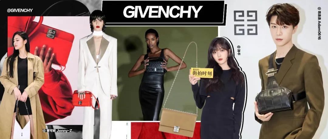 乃万曾可妮直播,纪梵希女包值钱吗