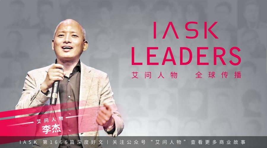 一天烧掉一个亿，快递界的“拼多多”还能走多远？|艾问人物