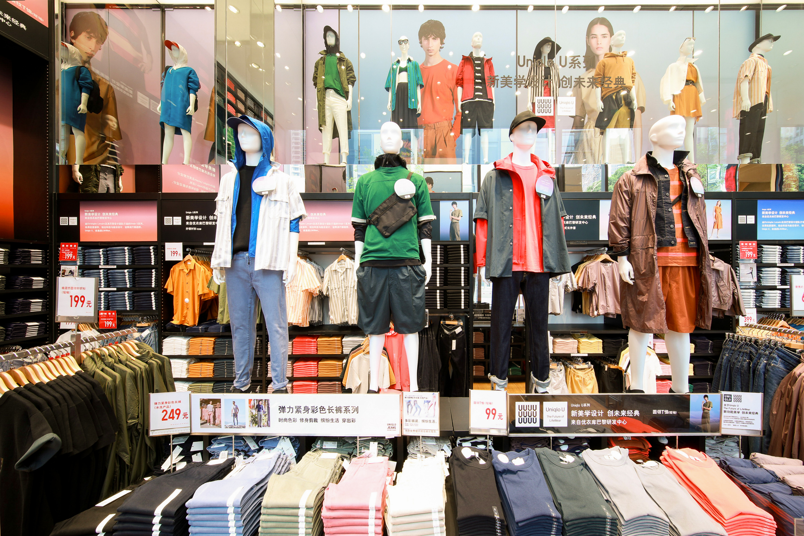 顺丰同城急送入局,优衣库顺丰物流