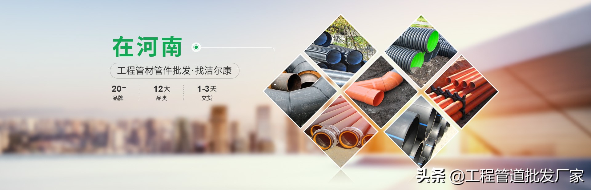 pvc管生产流程注意事项,pvc管生产需要什么材料