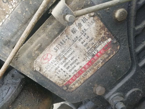 二手拖拉机怎么买呀？翻新机、故障机，这行水太深了！