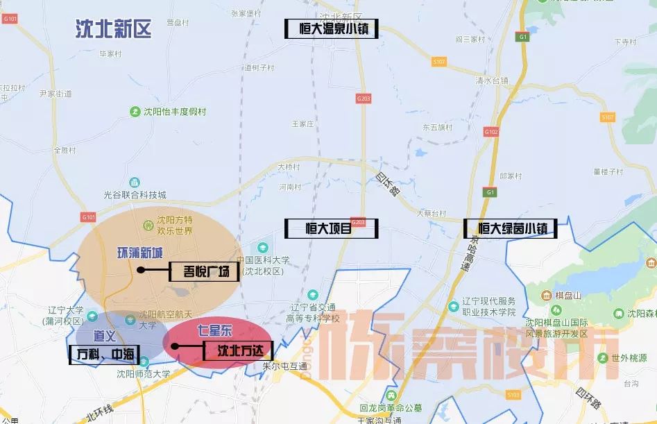 沈阳长白岛最好的学区是哪个,沈阳哪的学区最好