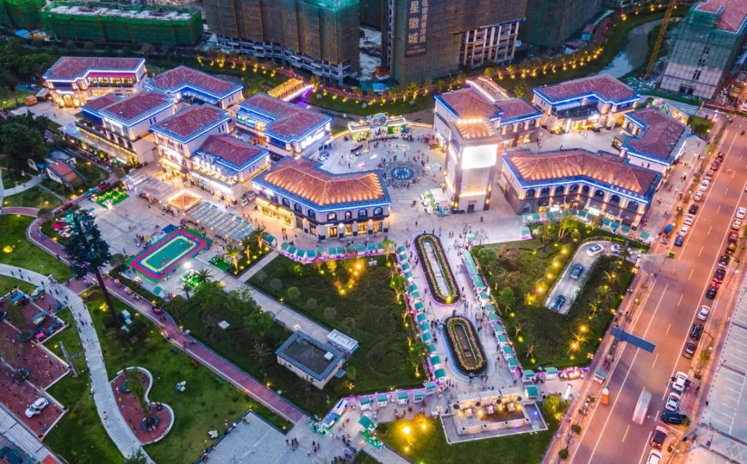 省级商业步行街改造提升试点,国家首批步行街改造提升试点