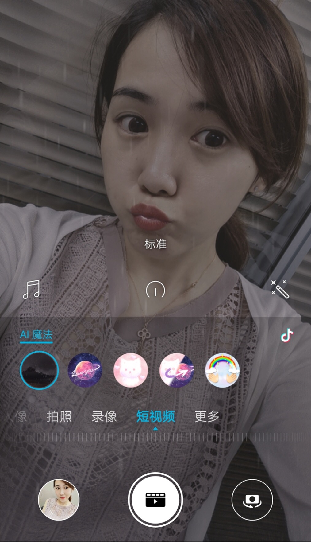 荣耀20pro夜视仪拍摄教程,荣耀20pro光学变焦