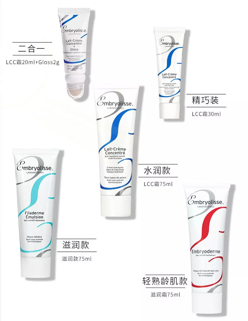 法国雅漾属于几线品牌,雅漾和理肤泉水乳哪个好