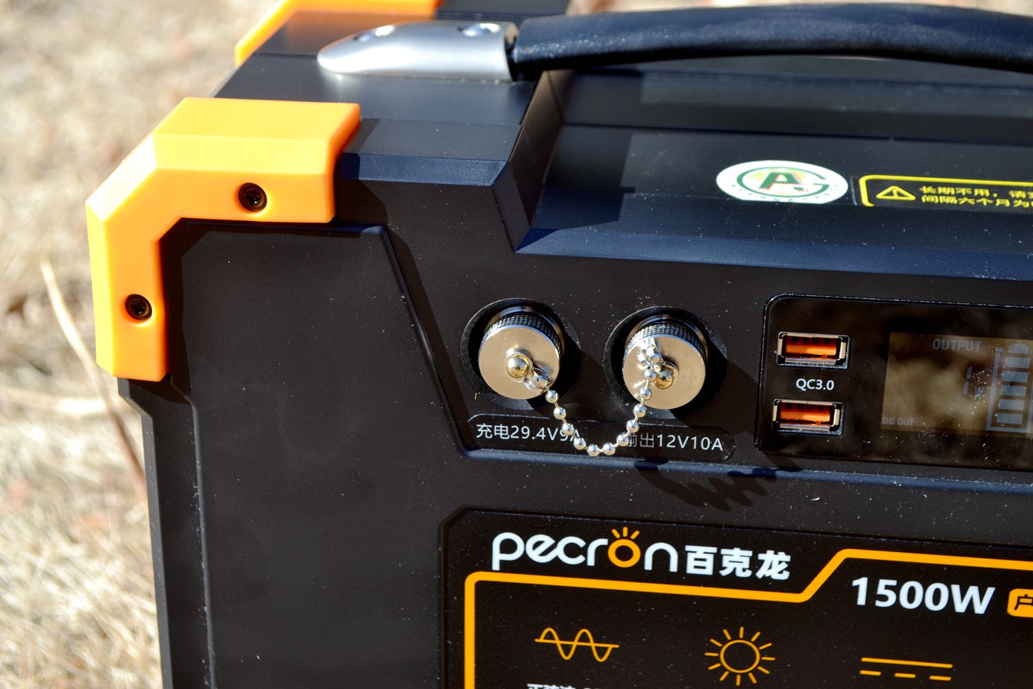 百克龙3000瓦交直流户外电源,百克龙户外移动电源使用说明