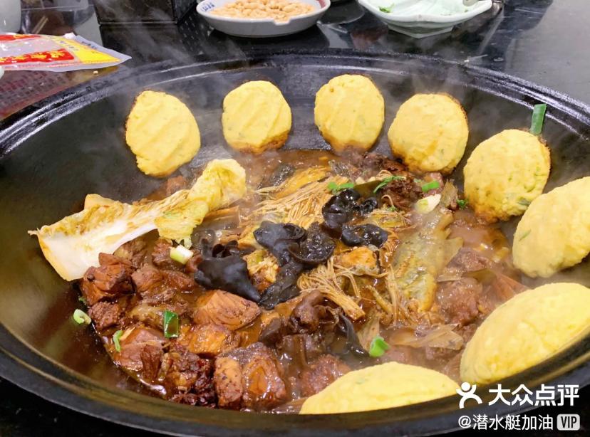 烟台哪里的消费最高,盘点什么烟台最贵