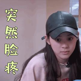 No.173油皮省事的泡沫洁面？欧舒丹蜡菊适合你