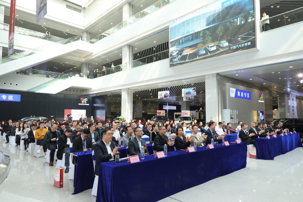 京东汽车商城入驻,京东汽车核心门店