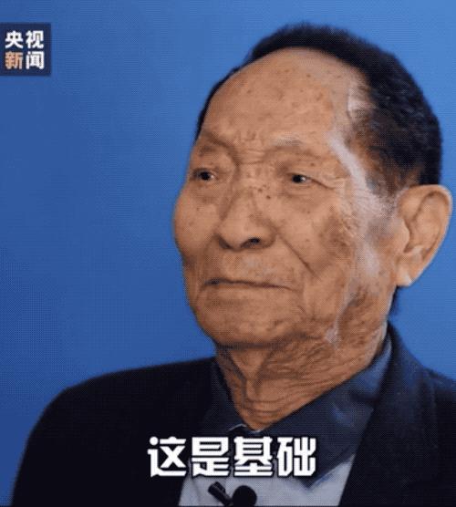 20世纪90年代后期袁隆平,90年代袁隆平视频