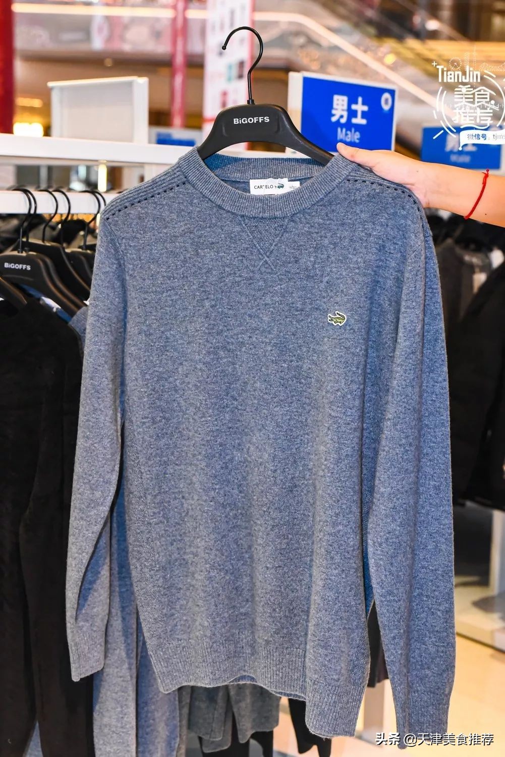 天津便宜的奥莱,天津新开业的奥莱