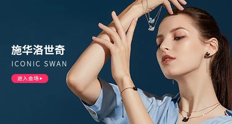 万物皆可「施华洛世奇」！大概没有这个妹子造不出的blingbling