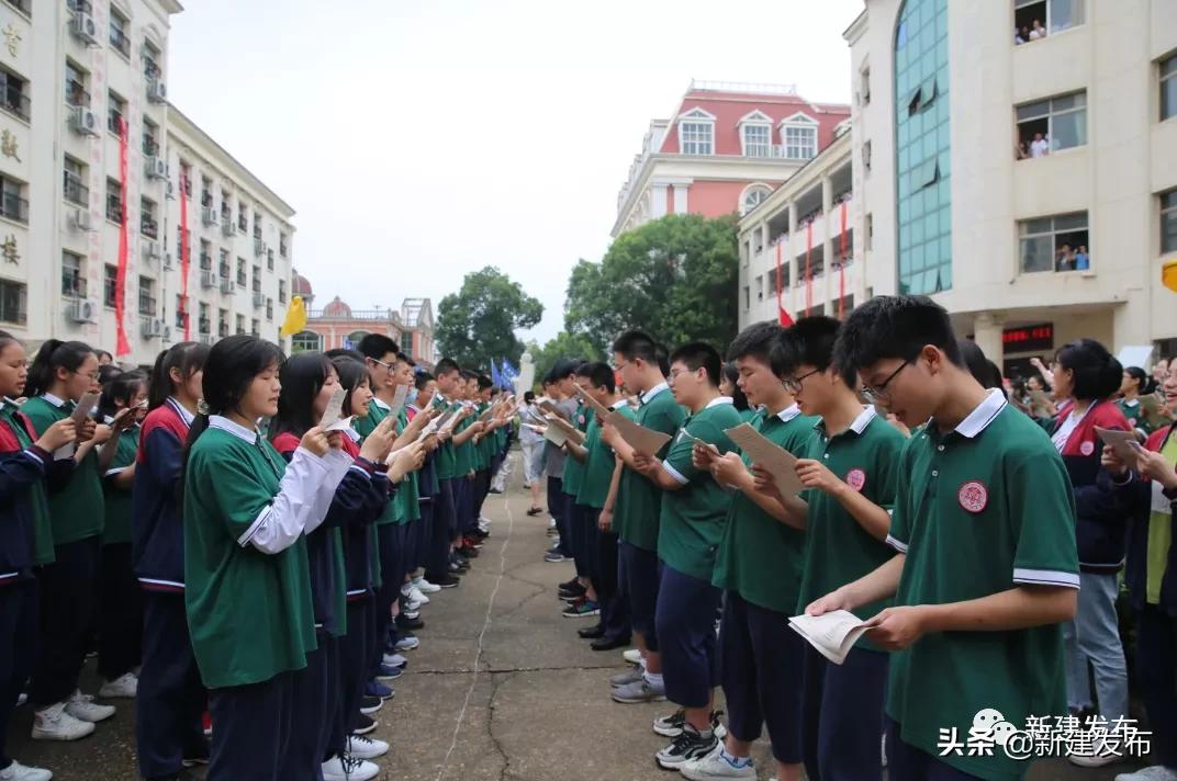 超燃直击高考喊楼,校园颍上二中喊楼助威高考必胜
