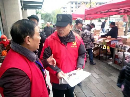 锦绣社区实践活动内容,锦绣社区最新规划