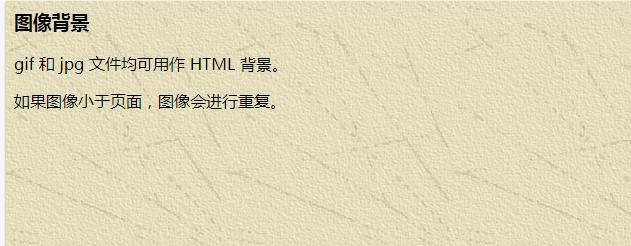 html显示实时时间,html图片怎么显示