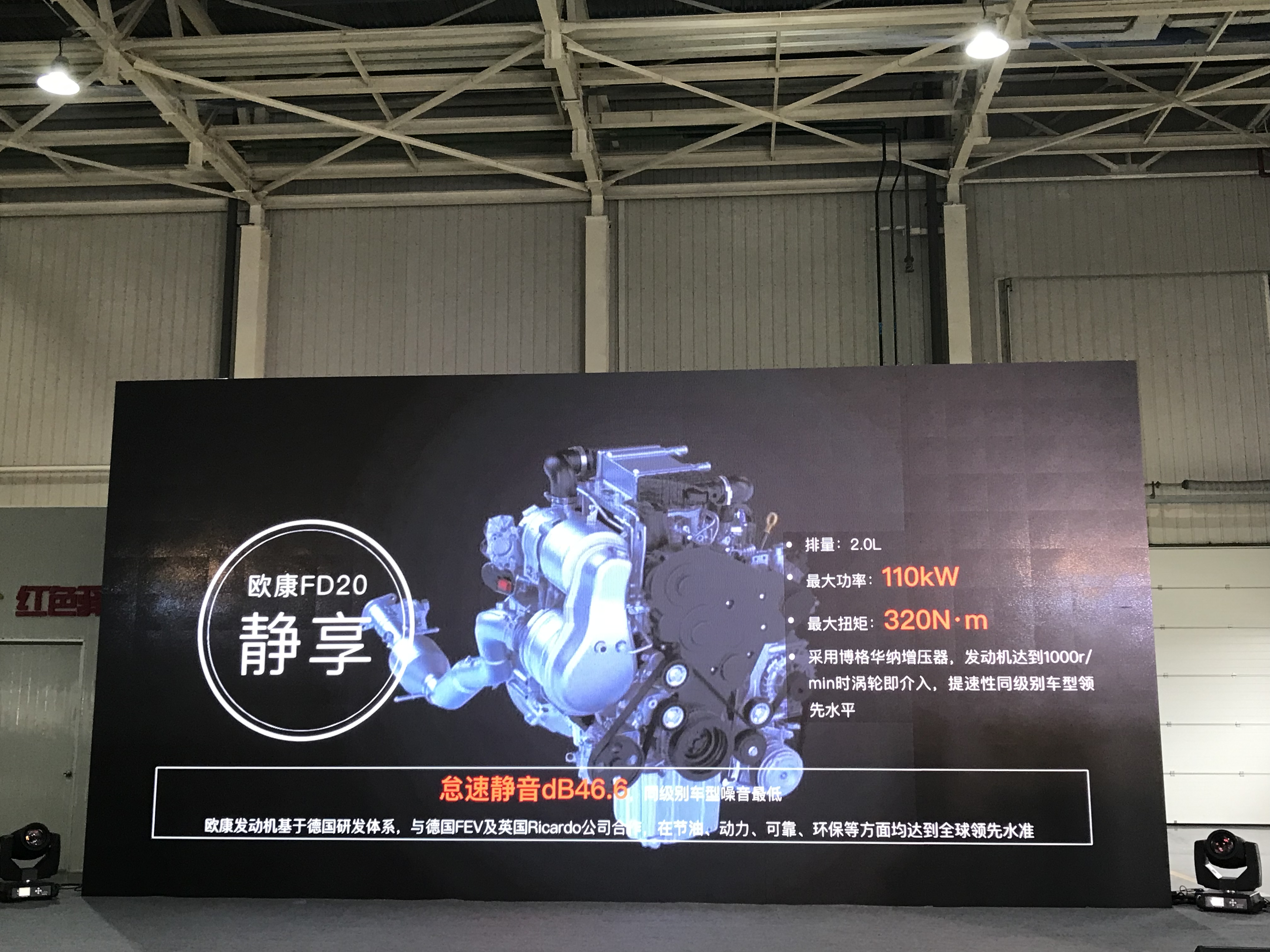 15000公里汽车保养用多少机油,15000公里保养用什么机油