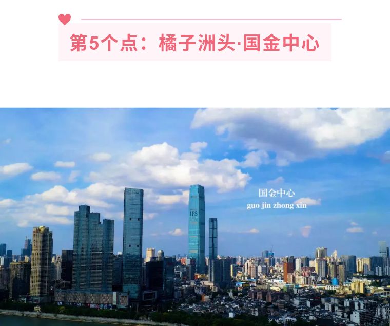 韵美大结局,韵美电视剧大结局