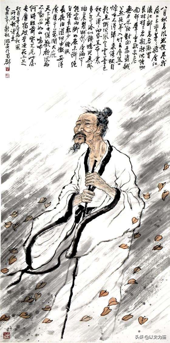 杜甫人生最艰难的时候,杜甫的励志经典名句