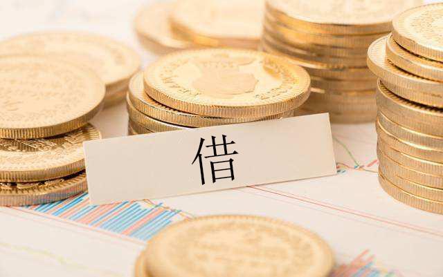 员工向公司借钱不还如何处理,公司向员工借款到期不还怎么办