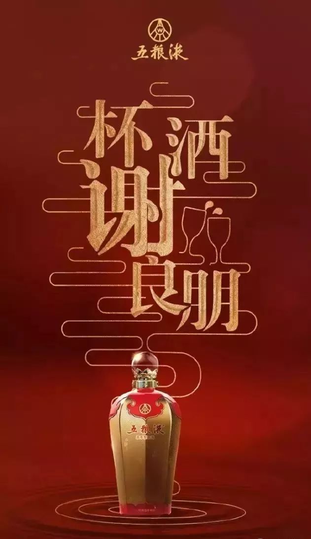 碧桂园物业感恩节海报文案,2020感恩节文案制作