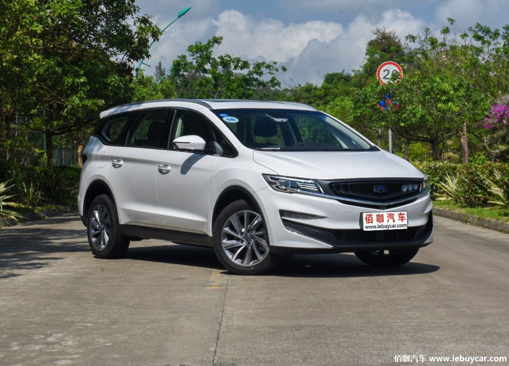 新能源插电式混合mpv测评对比,插电混动哪一款mpv纯电模式里程高