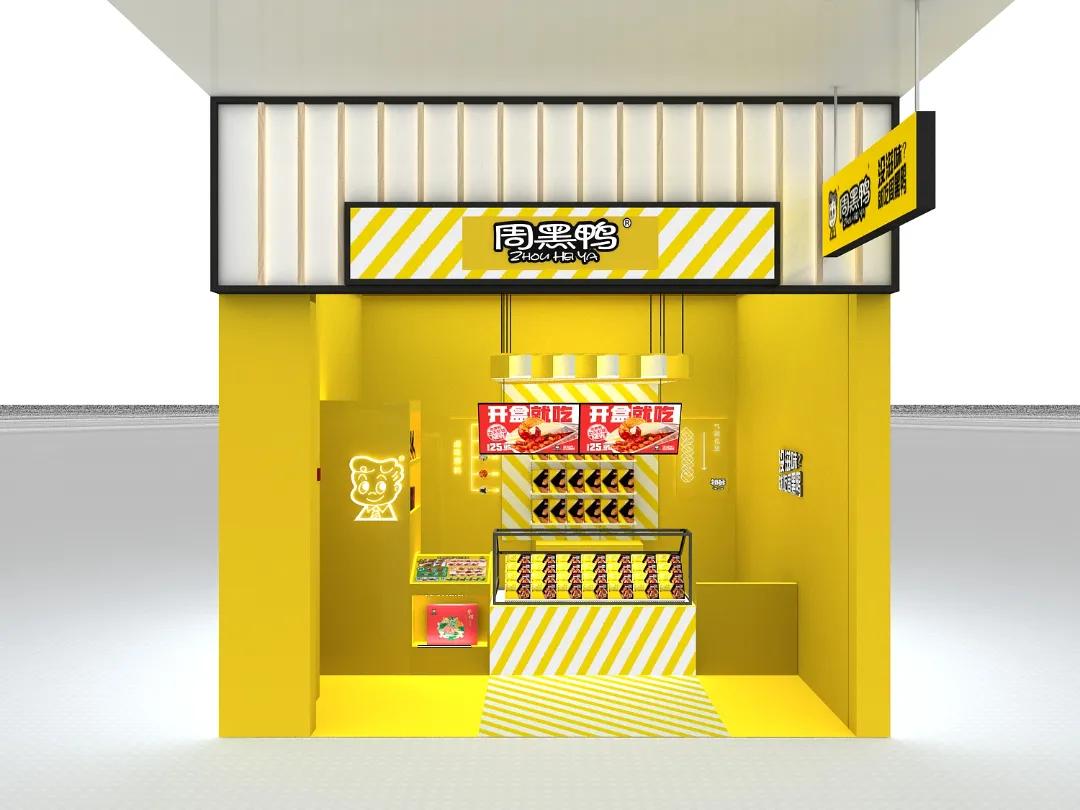 永旺梦乐城江夏购物券,永旺梦乐城新开的店