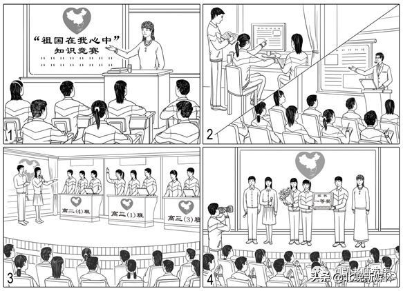 2019年北京市朝阳区高三英语二模试题+内容解析