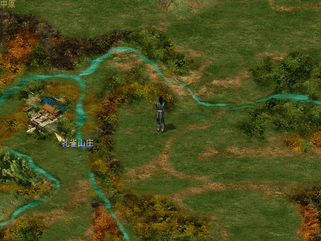 开放式武侠单机游戏,手游单机版古龙群侠传