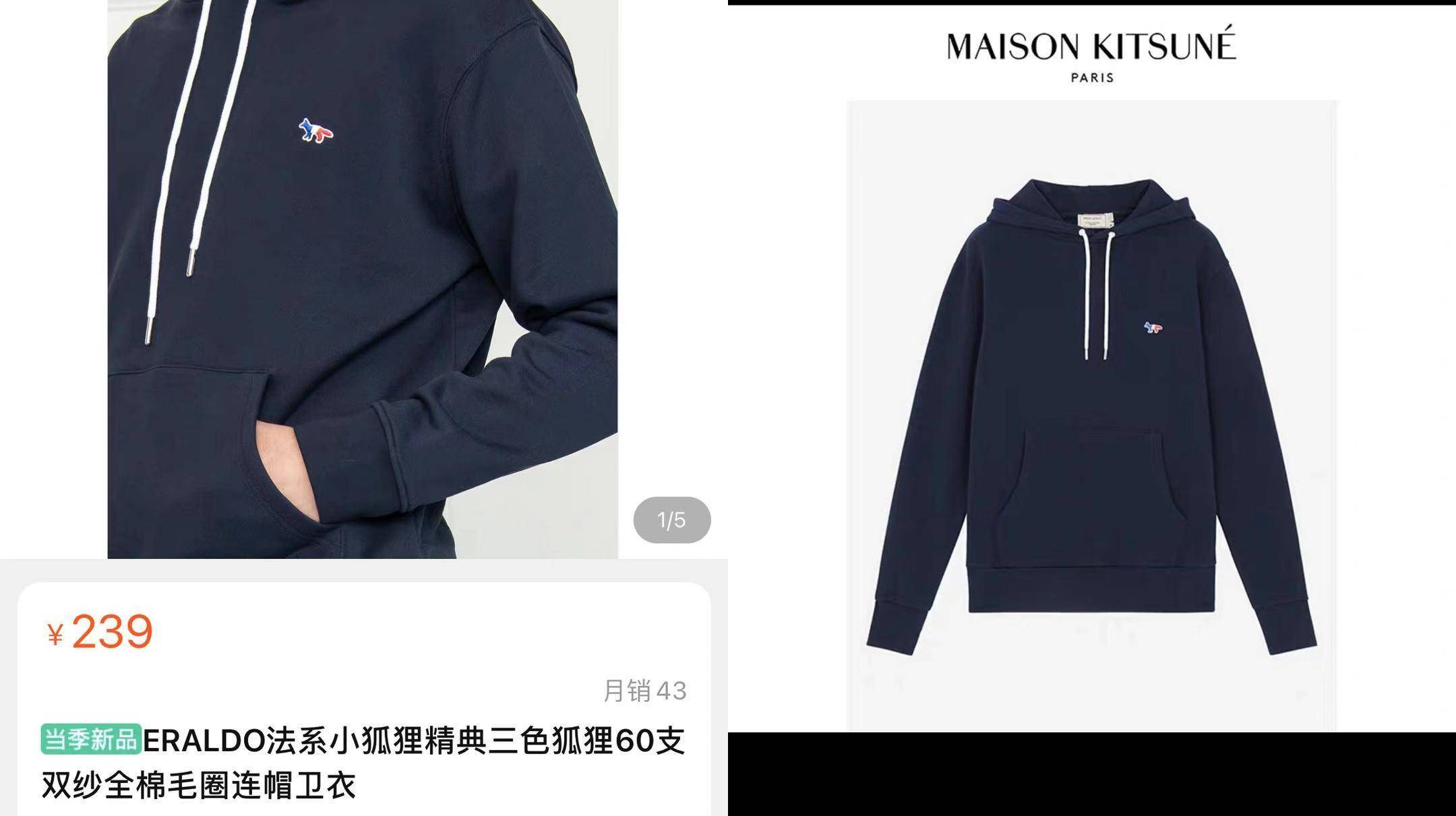 莆田鞋能不能仿的跟正品一模一样,仿爆莆田鞋