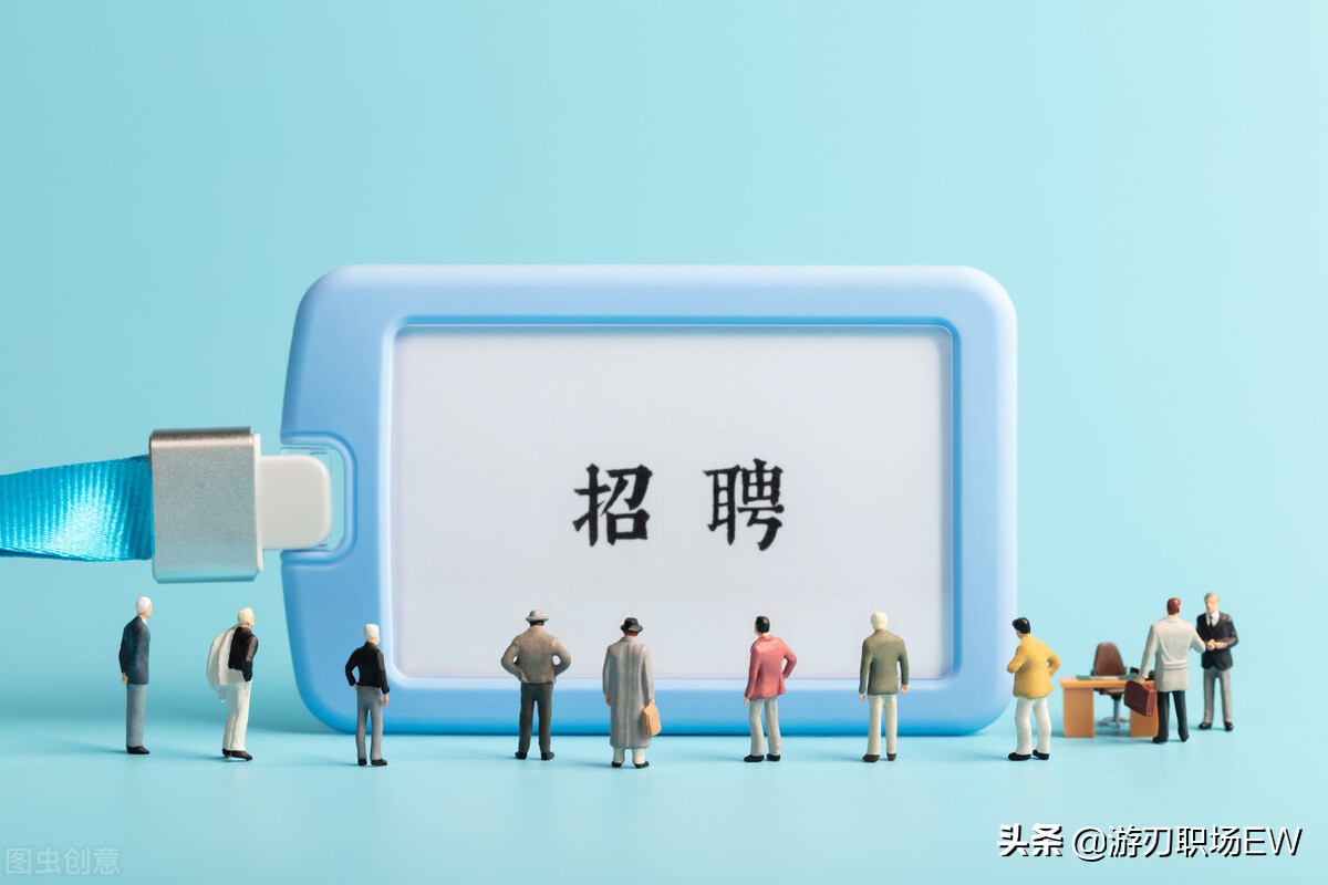 春招还没拿到offer焦虑,应届生春招没offer怎么办