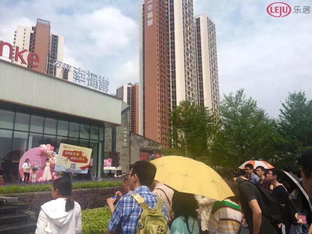 五一广州低价盘,五一促销笋盘