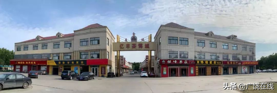 广饶县亿丰,广饶亿丰