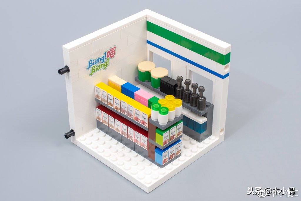 开一个全家便利店,不想上班开个什么便利店