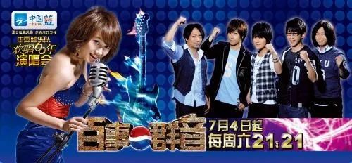 鐢熶笉閫㈡椂鎮插枩浜ゅ姞姝屾洸,鐢熶笉閫㈡椂鐨勭菠璇瓕