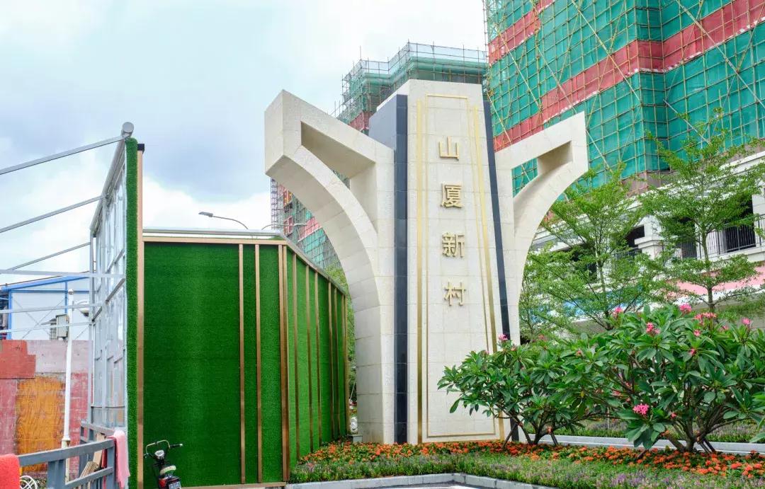 平湖低调小区,平湖品位