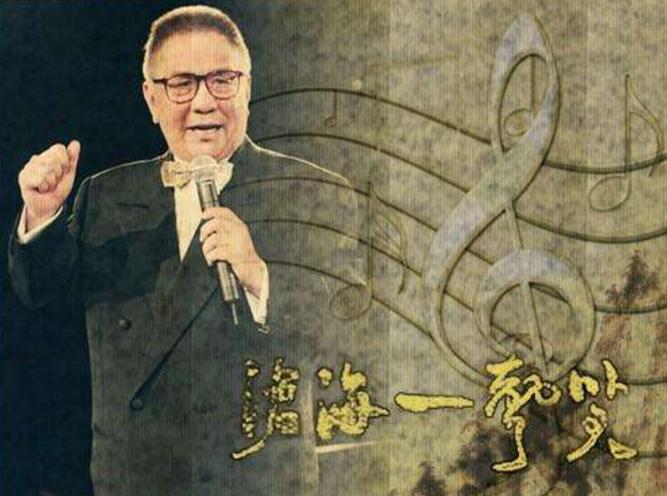 拿林青霞开刷，骂刘德华3年，一生恋3女，如何点评老流氓黄霑？