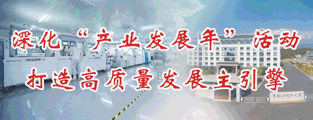 武平司法拍卖房产平台 (武平拍卖房)