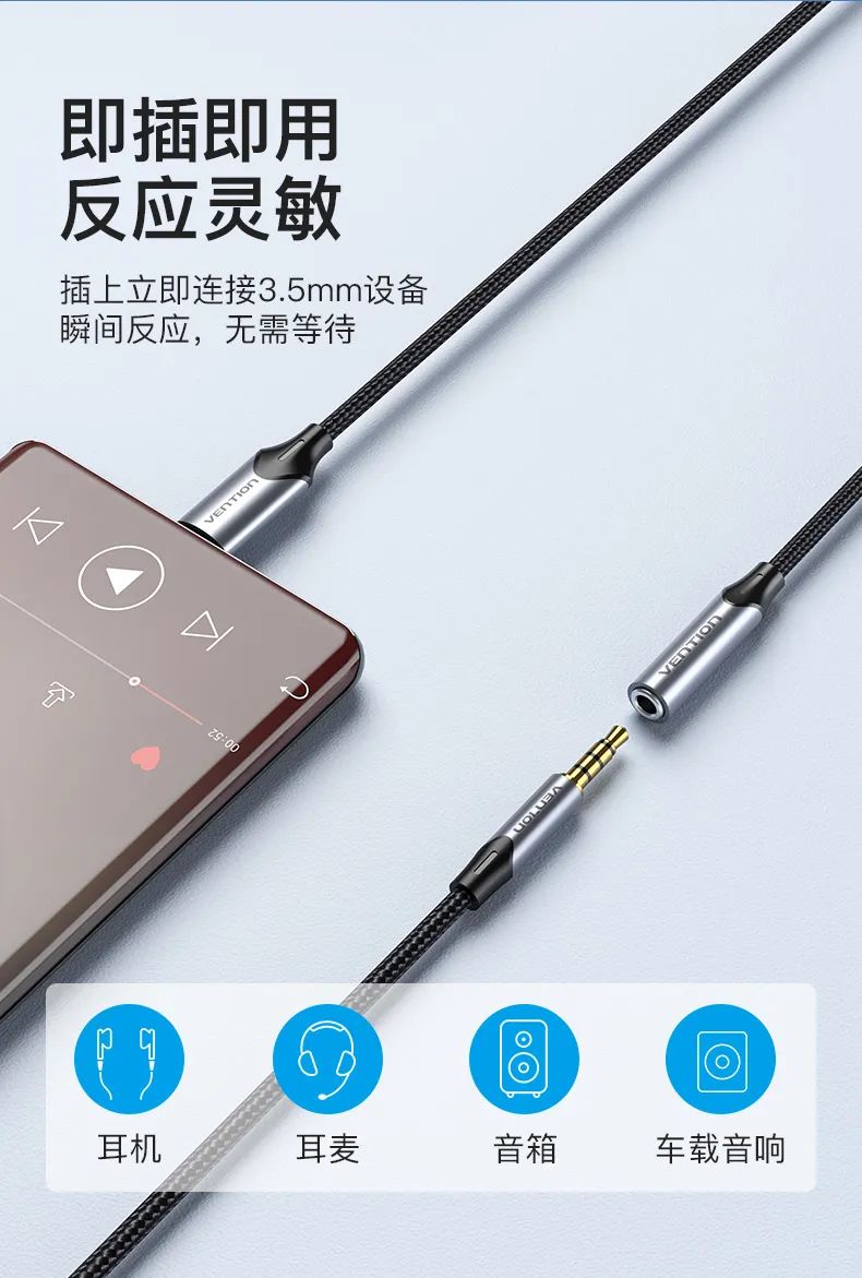 什么手机都可以用的有线耳机推荐,手机入耳式有线耳机推荐