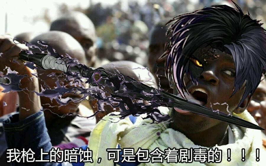 dnf引导石能出多少ss,dnf100引导石怎么获取