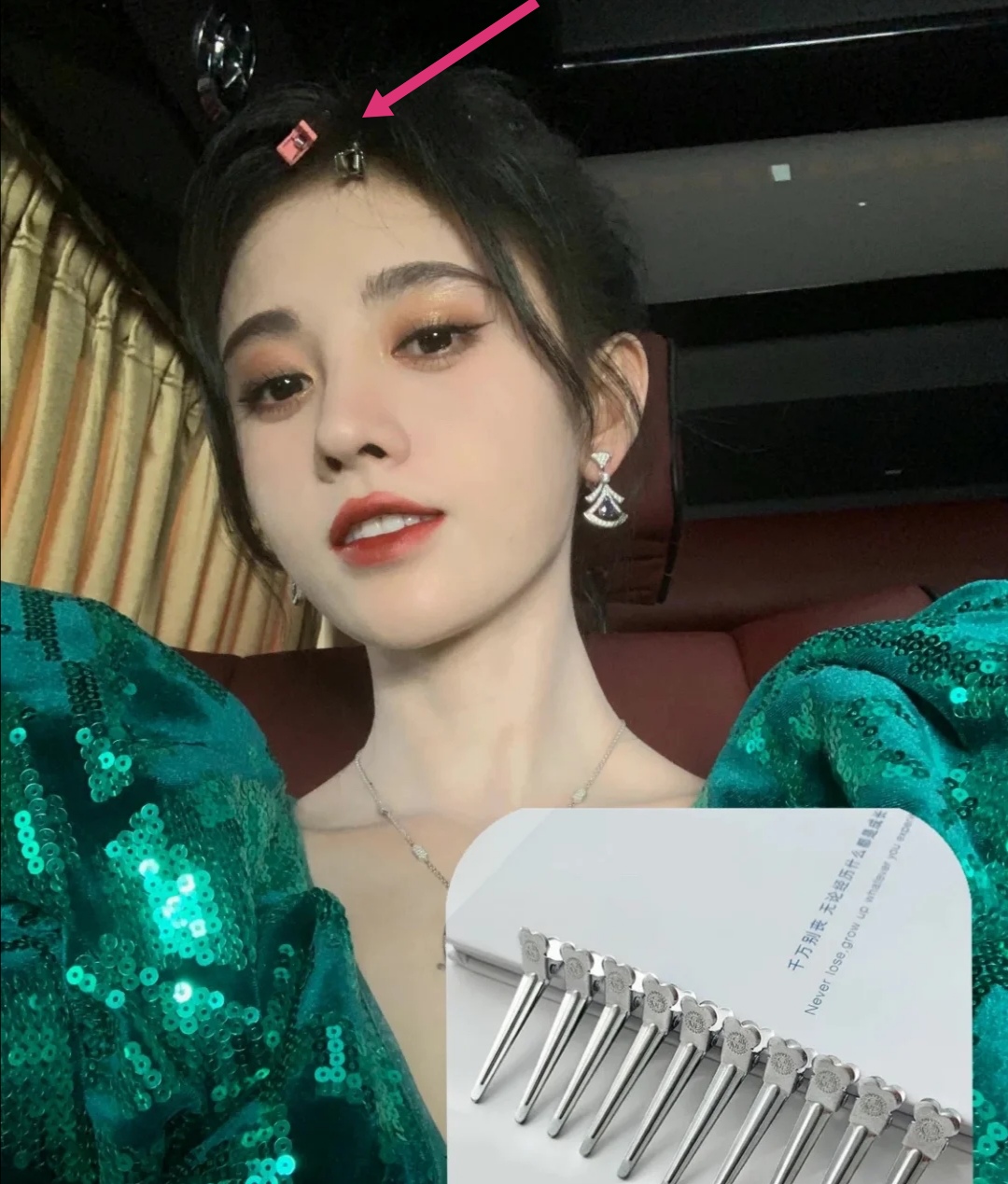 八字刘海不挑人,怎么拯救不像八字刘海的八字刘海