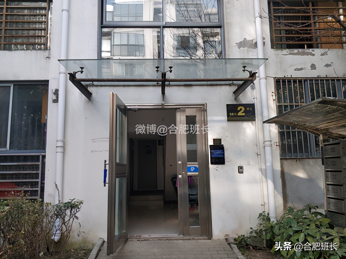 被168*瑰园玫**西区包围的安大磬苑怎么样?班长带你一探究竟