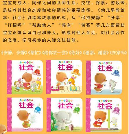 孩子说害怕父母怎么回答,孩子害怕家长怎么引导