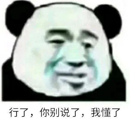 知识付费降维打击,知识付费被坑怎么办