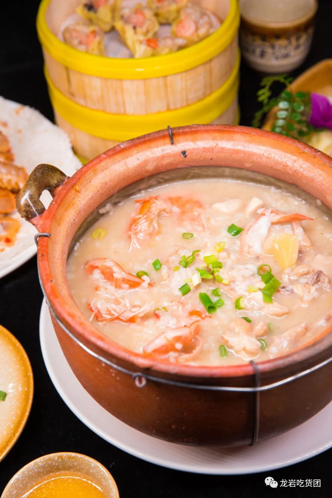 6.8折！「现熬海鲜粥」登陆龙岩！第一口就把我拿下了